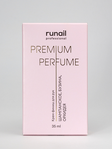 RuNail, парфюмированный крем-финиш для рук с мочевиной 10% (шампанское, бузина, орхидея), 35 мл