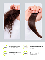 Adricoco, набор №114 липидный шампунь, липидная маска-реноватор для волос с комплексом масел