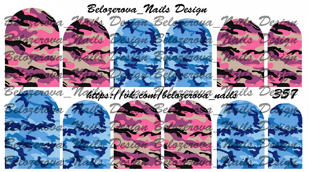 Слайдер-дизайн Belozerova Nails Design на прозрачной пленке (357)