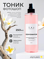 TNL, дегидратирующий тоник для рук с эффектом фотошопа (Танго), 250 мл