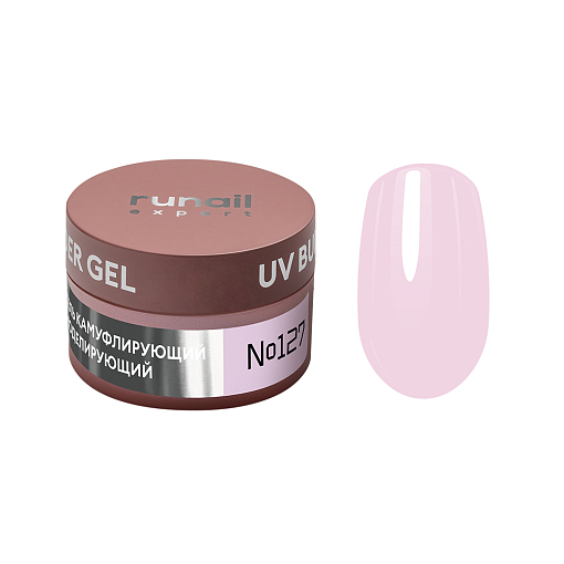Runail Expert, UV BUILDER GEL - гель моделирующий №127, 15 гр