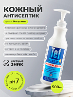 МультиДез, Тефлекс А - кожный антисептик без отдушки (дозатор), 500 мл