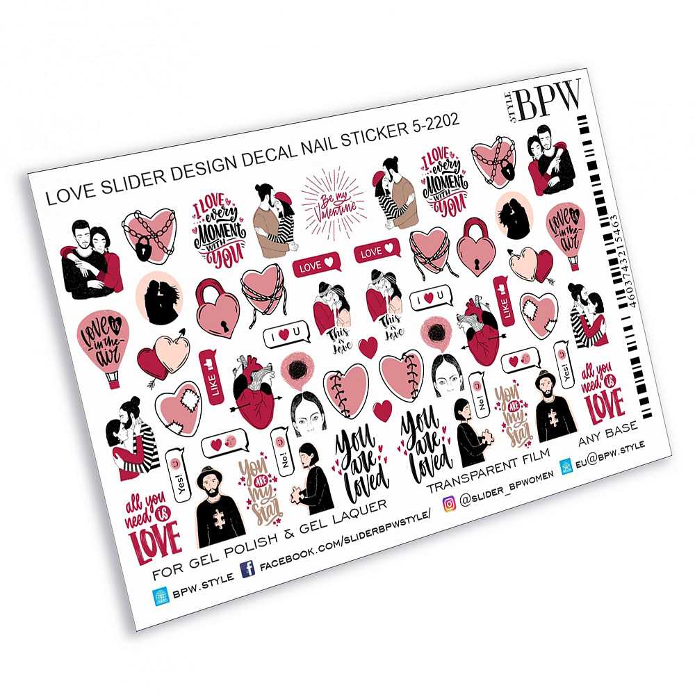 BPW.Style, слайдер-дизайн (Be my Valentine, sd5-2202) BPW.Style, слайдер-дизайн (Be my Valentine, sd5-2202)