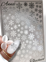 Anna Tkacheva, слайдер-дизайн MilliArt металлик MTL-261