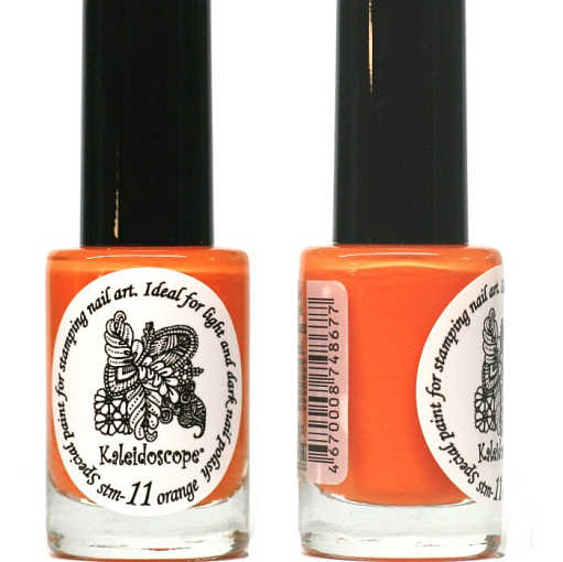 УЦЕНКА, El Corazon, лак для стемпинга (Stm11), 8 мл