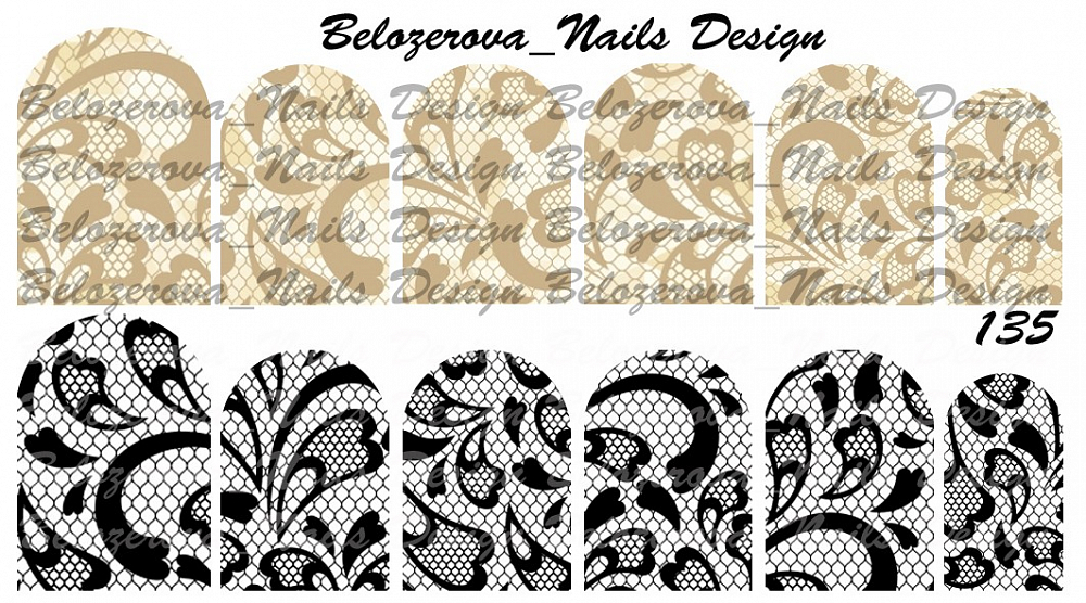 Слайдер-дизайн Belozerova Nails Design на белой пленке (135)