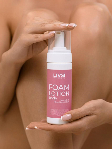 Livsi, FOAM Lotion - пенный лосьон для тела по мотивам "Fleur Narcotique", 180 мл