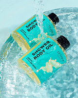 Letique, Shower body oil - нежное масло для душа, 300 мл