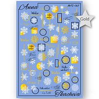 Anna Tkacheva, слайдер-дизайн MilliArt металлик MTL-065 (6.5х9.5)