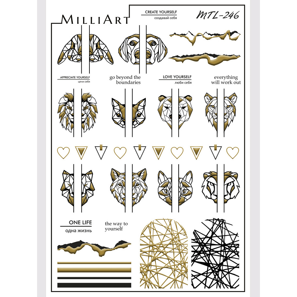 Anna Tkacheva, слайдер-дизайн MilliArt металлик MTL-246 Anna Tkacheva, слайдер-дизайн MilliArt металлик MTL-246