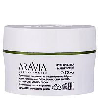 Aravia Laboratories, Anti-Acne Mat Cream - крем для лица матирующий, 50 мл