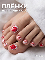 Anna Tkacheva, наклейки пленки для педикюра PR-826