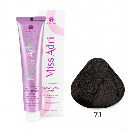 Adricoco, Miss Adri Elite Edition - крем-краска для волос (оттенок 7.1), 100 мл