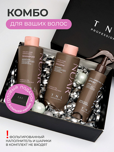 Набор в подарочном боксе TNL №3 (спрей, шампунь, бальзам для волос формула защиты цвета)