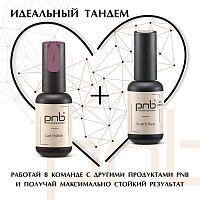 PNB, гель-лак №337, 8 мл