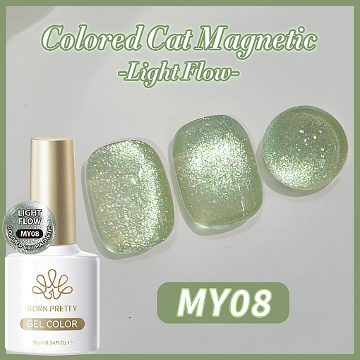 Born Pretty, Colored Cat Magnetic Gel-Light Flow - магнитный гель-лак "кошачий глаз" MY08, 10 мл Born Pretty, Colored Cat Magnetic Gel-Light Flow - магнитный гель-лак "кошачий глаз" MY08, 10 мл
