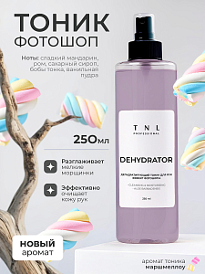 TNL, Dehydrator - дегидратирующий тоник для рук с эффектом фотошопа (Маршмеллоу), 250 мл