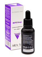 Aravia, BOTO Drops - сплэш-сыворотка для лица с бото-эффектом, 30 мл