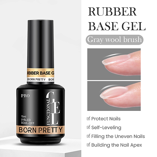 Born Pretty, PRO Rubber Base Coat - каучуковая база для гель-лака, 15 мл