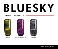 Bluesky, Diamond Cat eye coat - гель-лак "Кошачий глаз" (Silver), 10 мл