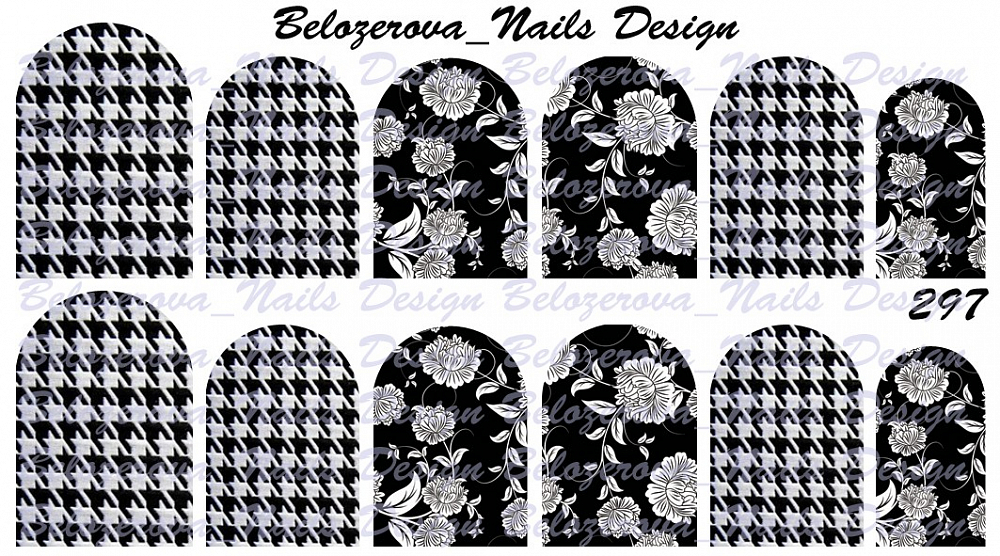 Слайдер-дизайн Belozerova Nails Design на белой пленке (297)