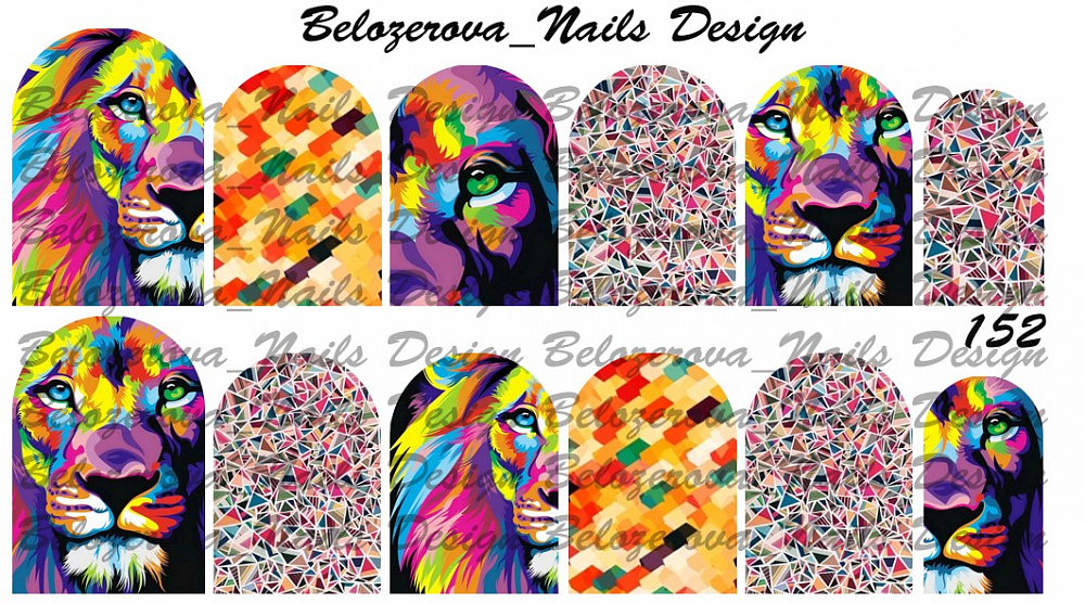 Слайдер-дизайн Belozerova Nails Design на белой пленке (152)