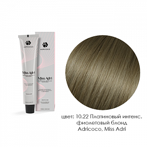 Adricoco, Miss Adri - крем-краска для волос (10.22 Платиновый интенсивный фиолетовый блонд), 100 мл