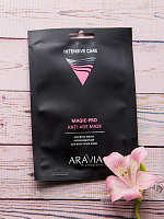 Aravia, Magic-PRO ANTI-AGE MASK - экспресс-маска антивозрастная для всех типов кожи
