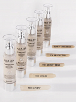 Aravia Laboratories, Perfect Skin - увлажняющий тональный крем №15 (Dark Beige), 50 мл