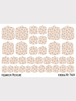Anna Tkacheva, наклейки пленки для педикюра PR-769
