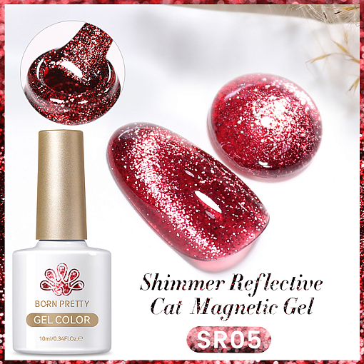 Born Pretty, Shimmer Reflective Cat - магнитный гель-лак светоотражающий SR05, 10 мл