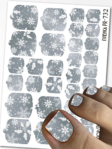 Anna Tkacheva, наклейки пленки для педикюра PR-732