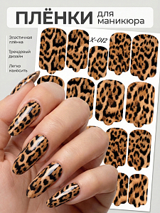 Anna Tkacheva, мини наклейки пленки для маникюра X-012