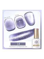Born Pretty, Sea Blue Cat Magnetic Gel - светоотражающий магнитный гель-лак SB-14, 10 мл