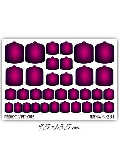 Anna Tkacheva, наклейки пленки для педикюра PR-231