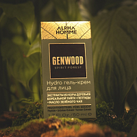 Estel, Genwood - Hydro гель-крем для лица, 50 мл