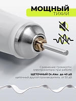 Dr.Alex, аппарат для маникюра и педикюра SP-100, 45 тыс.об., (100Вт, 32В)