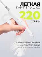 Dr.Alex, наконечник с микромотором для аппарата SP-100 (45 тыс.об.)