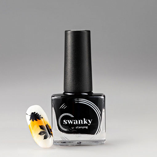 Swanky Stamping, акварельные краски №9 (песочный), 5 мл