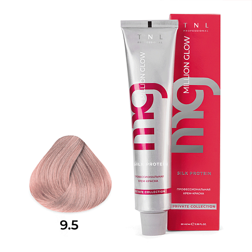 TNL, Million glow Silk protein - крем-краска для волос (9.5 Очень светлый блонд махагоновый), 60 мл