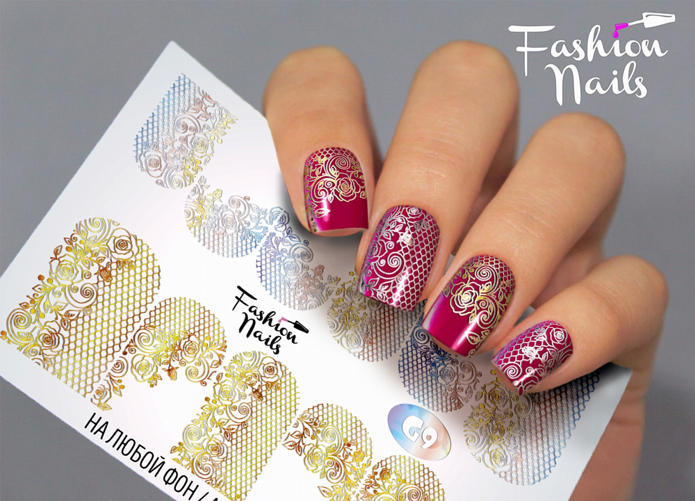 Fashion Nails, слайдер-дизайн "Galaxy" №09 Fashion Nails, слайдер-дизайн "Galaxy" №09