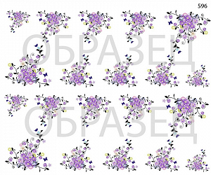 Слайдер-дизайн "Сиреневые абстрактные цветы 596"