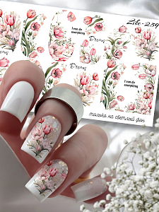 Anna Tkacheva, слайдер-дизайн LIKE-259