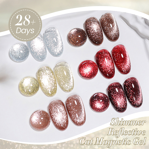 Born Pretty, Shimmer Reflective Cat - магнитный гель-лак светоотражающий SR01, 10 мл