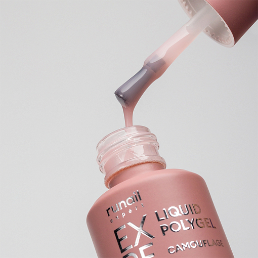 Runail Expert, Liquid PolyGel - жидкий полигель №221, 18 мл