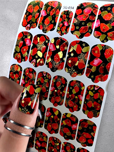 Anna Tkacheva, фольгированные наклейки пленки для дизайна ногтей SG-034
