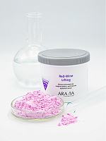 Aravia, Red-Wine Lifting - маска альгинатная лифтинговая (экстракт красного вина), 550 мл