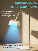 Aeropuffing, лампа беспроводная LED/UV с держателем для педикюра профессиональная V100 Batt, 60 Вт