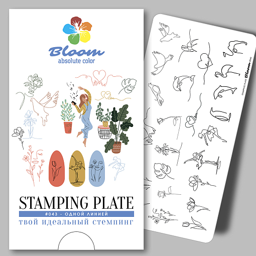 Bloom, пластина для стемпинга №043