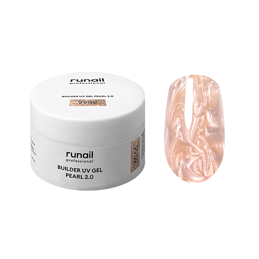 RuNail, BUILDER UV GEL PEARL 2.0 - моделирующий УФ-гель c жемчужным эффектом №9959, 15 гр